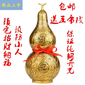 �����Լ�ڼ�����һ����ܰ�ļ�