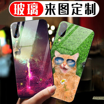 手機套a37