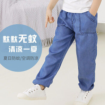 春秋潮褲