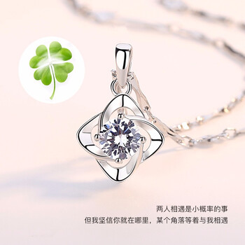 妮愛銀,妮愛銀,排名,項(xiàng)鏈,項(xiàng)鏈,排行榜,推薦