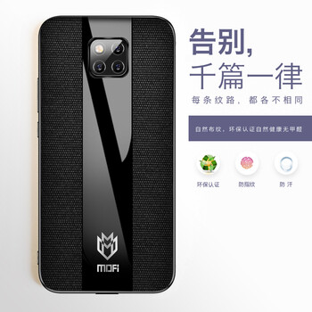 怎么樣,手機(jī),莫凡,莫凡,手機(jī)