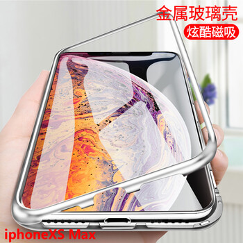 手機(jī)新品網(wǎng)