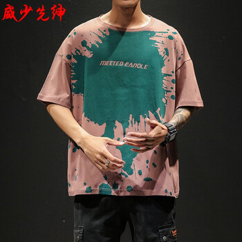 威少先紳 短袖 男士T恤 玫紅色 