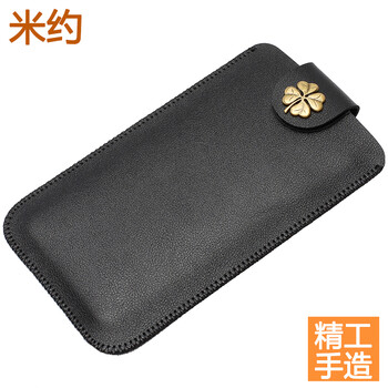 保護(hù),手機(jī),保護(hù),腰包,腰包,手機(jī),怎么樣