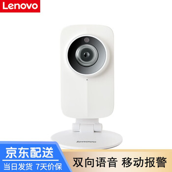 聯(lián)想mini