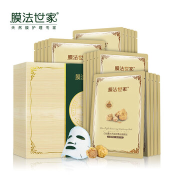 排名,排行榜,片面,片面,推薦