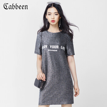 卡賓（CABBEEN） 字母 亮片 連衣裙