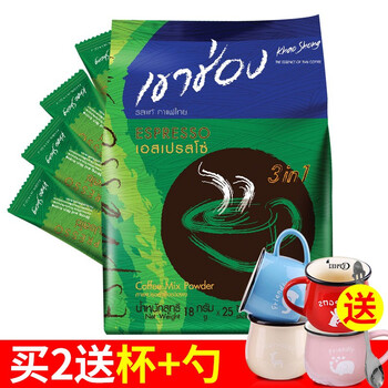 醇香進(jìn)口咖啡，享受美味生活
