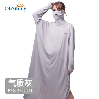 OhSunny  長袖 女 短外套 拉鏈