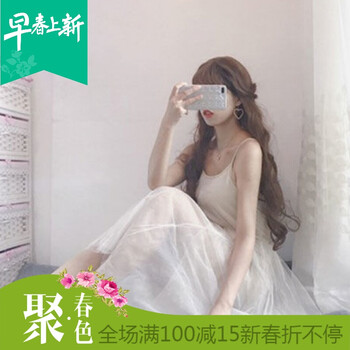 甜美網(wǎng)紗半身裙，讓你的少女心