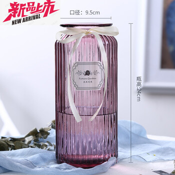 美式玻璃花瓶，裝點(diǎn)你的家居藝術(shù)