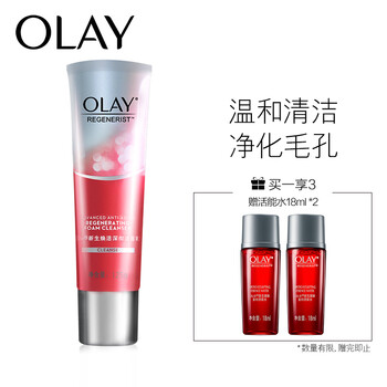 奶女,洗面,怎么樣,玉蘭,玉蘭,面奶,油洗