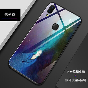 步步高yi3