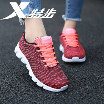 跑步鞋女款紅黑