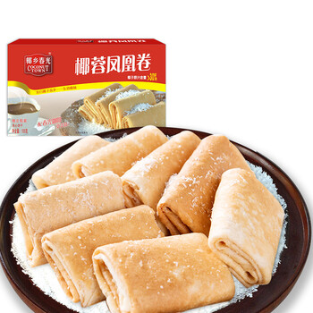 美味下午茶，夾心餅干來助力