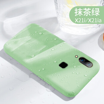 藝彩家 vivo X21i 手機殼/保護套