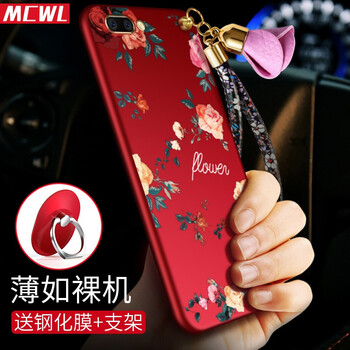 mcwl oppoa5 手機殼/保護套