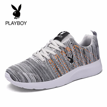 花花公子（PLAYBOY）男士1670灰色 41