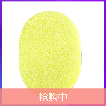 進(jìn)口面膜，肌膚更健康