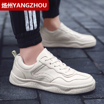 煬州（YANGZHOU）男士908米色 40