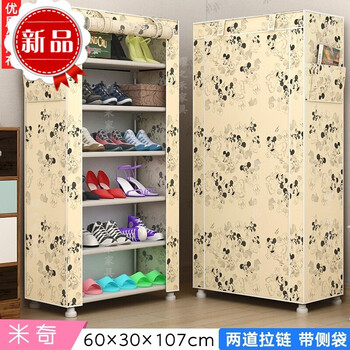 簡(jiǎn)約衣柜，讓你的家井井有條