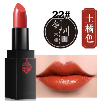 滋潤口紅，讓你告別干燥肌