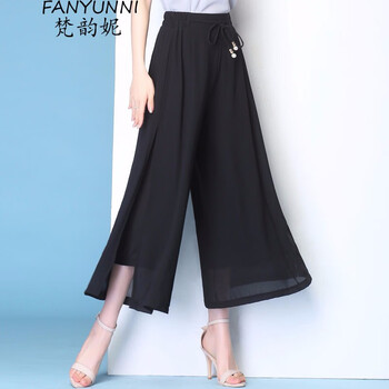 梵韻妮（FANYUNNI） 高腰 闊腿褲 女 八分褲 休閑褲