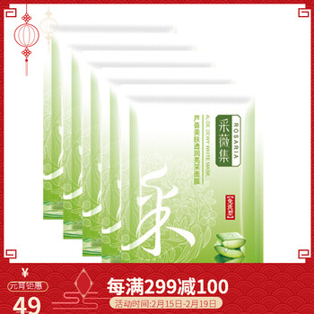 怎么樣,春季,水面,水面,春季