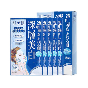 kracie,kracie,排名,白面,白面,排行榜,推薦