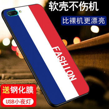 陌顏 榮耀10/v10 手機(jī)殼/保護(hù)套