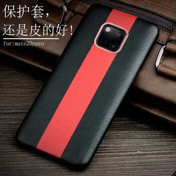 簡高（Geertgao） mate20/pro/保時捷 手機殼/保護套
