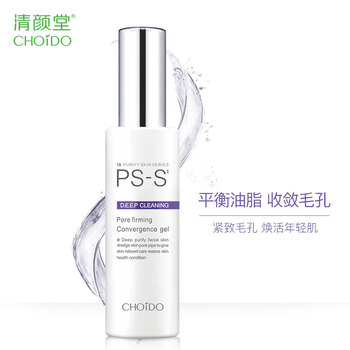怎么樣,老化,肌膚,肌膚,老化