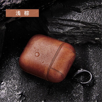 維爾尚手機殼