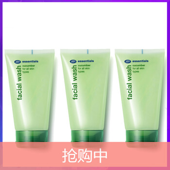 boots,boots,乳排行榜,潔面,潔面,排名,推薦