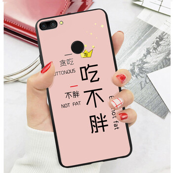 中興小鮮膜