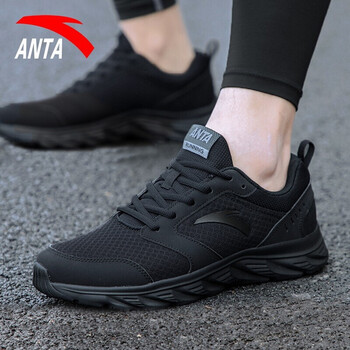 安踏（ANTA）跑步鞋黑5581 