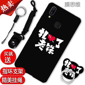 時(shí)尚保護套，讓你的愛(ài)車(chē)與眾不同