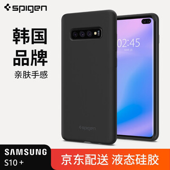 s3韓國手機殼