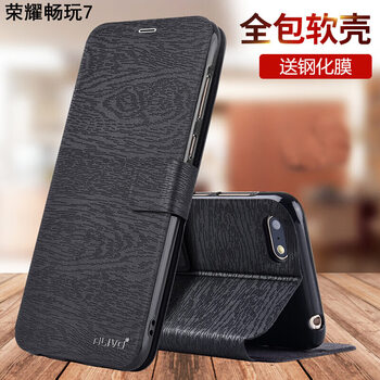 華為榮耀暢玩note