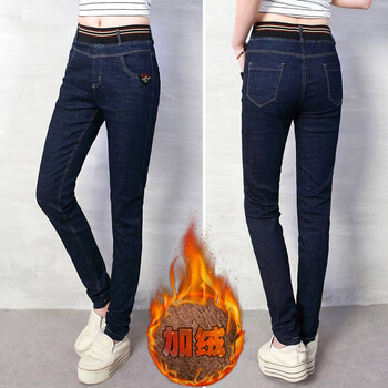 高腰牛仔褲，矮星人的顯瘦小心機