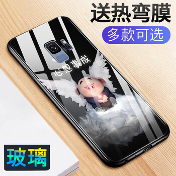 卡通保護(hù)殼，讓你遠(yuǎn)離裸奔！