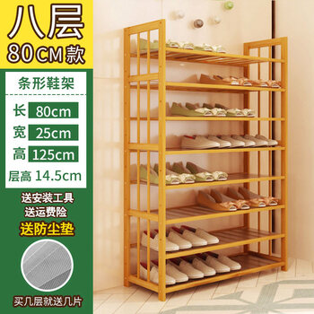 簡(jiǎn)約風(fēng)塑料收納柜，讓衣物更整潔