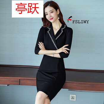 元素,小個(gè)子職業(yè)裝,樣式,趨勢(shì),新款,流行