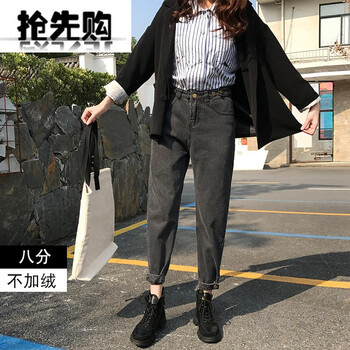 高腰九分褲，穿出你的優(yōu)雅小身材
