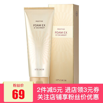 sskin,乳排行榜,sskin,伊思,伊思,潔面,潔面,排名,推薦