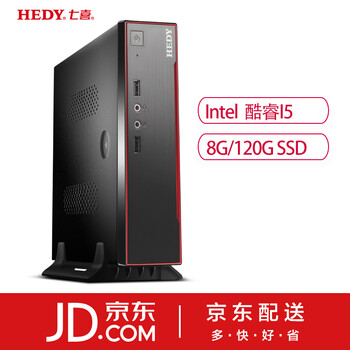 電腦配置wifi