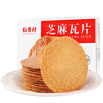閨蜜聚會(huì)，怎能少了這些巧克力