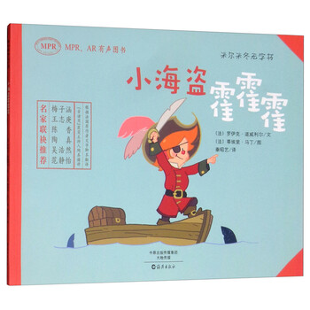 ar圖書