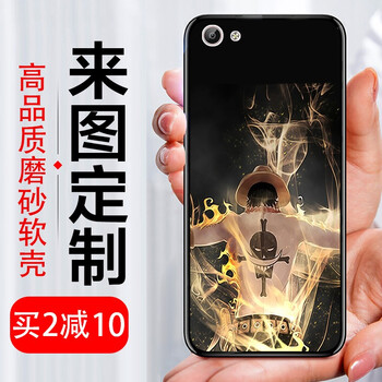 紐森 vivo x7 vivo x9 vivo x9s 手機殼/保護套
