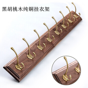 簡(jiǎn)約實(shí)木衣架，讓生活變得更整潔